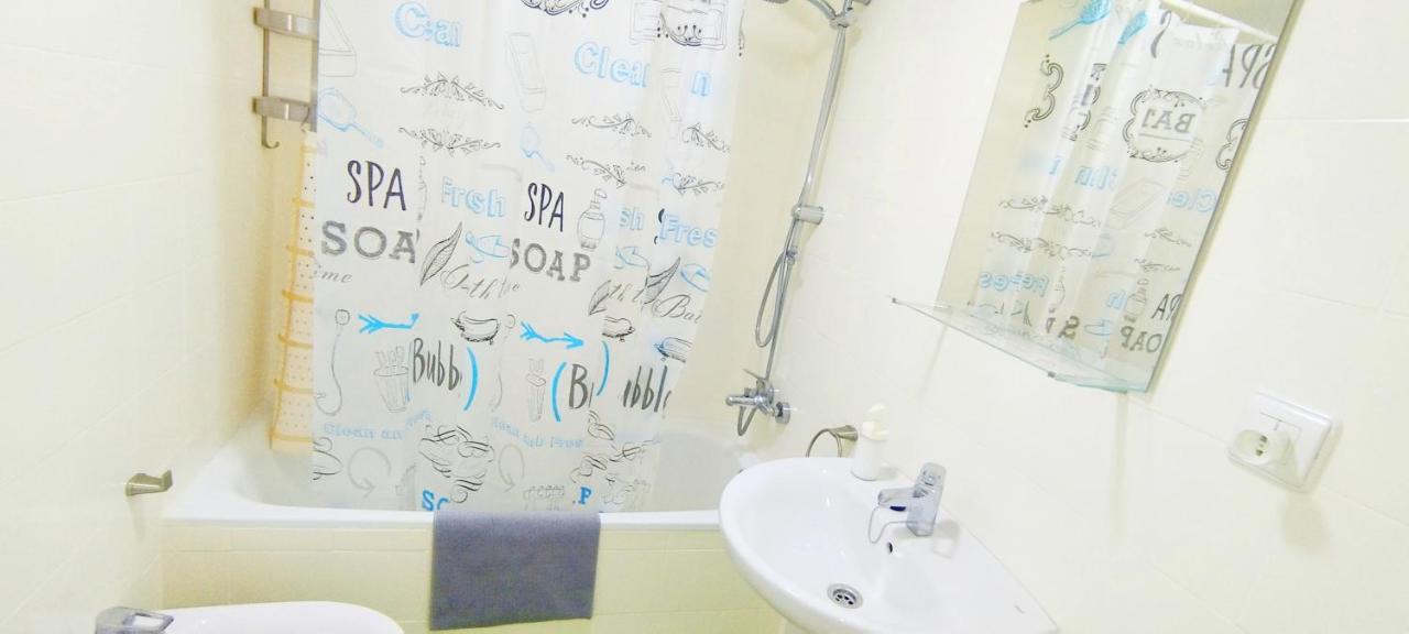 Apartamento Tres Carabelas Ii, Ac, Wifi, Parking Sanlucar de Barrameda Bagian luar foto